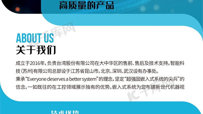 PCR采样管型号规格