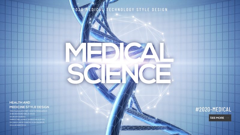 酶行情走势图：解码生物科技行业的新风向标**