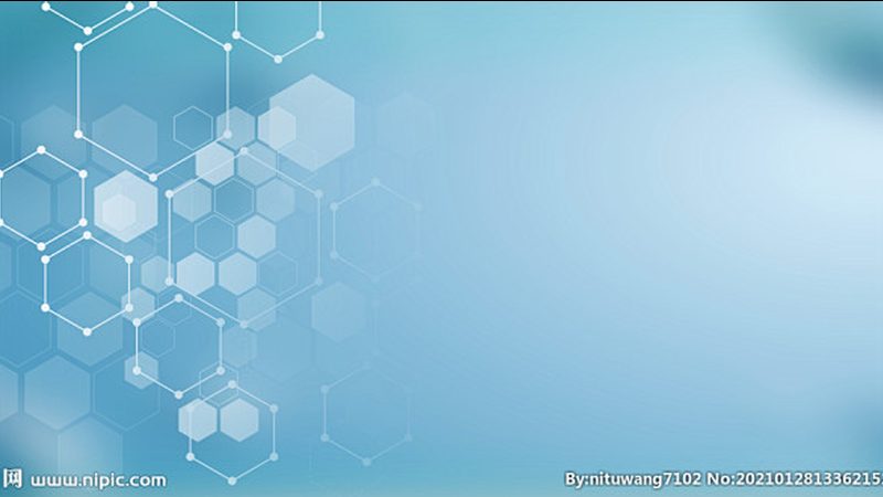 PCR检测试剂：价格背后的技术考量