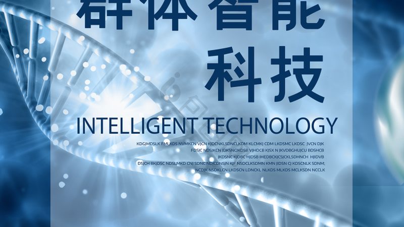 微生物培养基与细胞培养基，选错一步影响全局