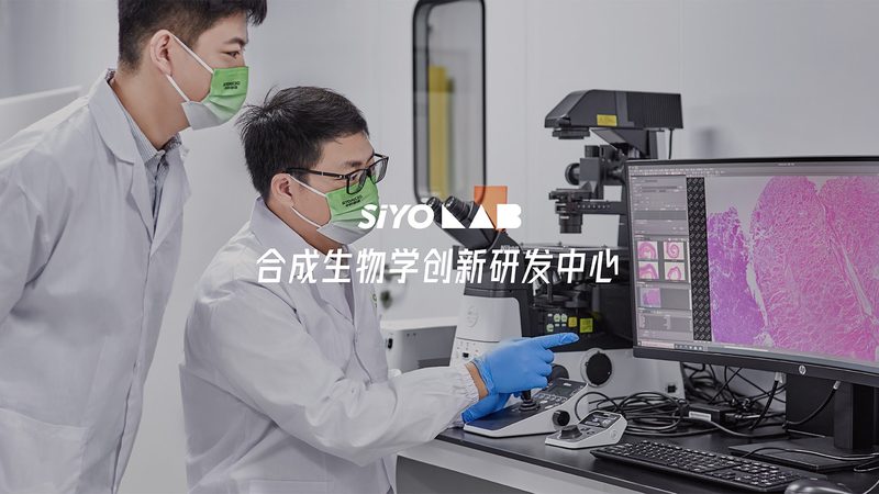 PCR实验中的移液器污染，往往不是操作者不够小心