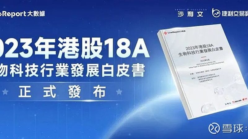 细胞工厂纯化操作：关键步骤与注意事项**