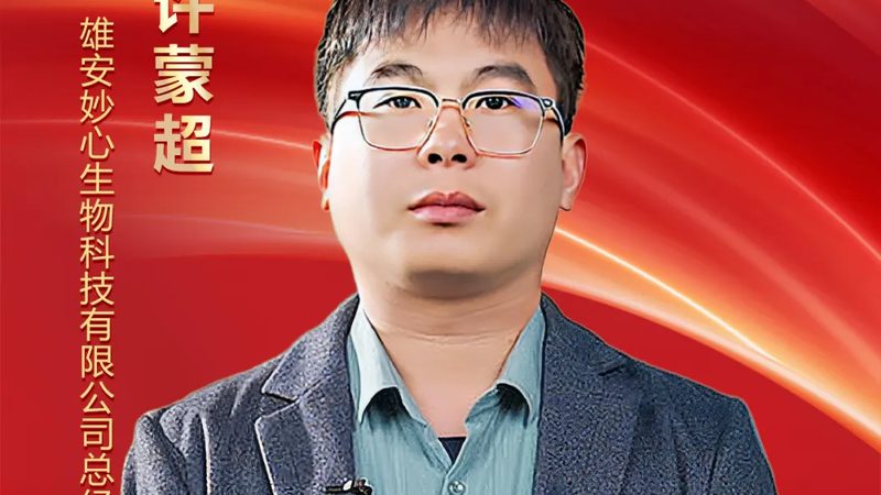 elisa试剂盒使用注意事项